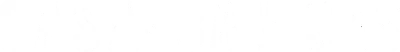 Logo Casa das Camisas